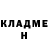 МЕТАДОН белоснежный GhaniG
