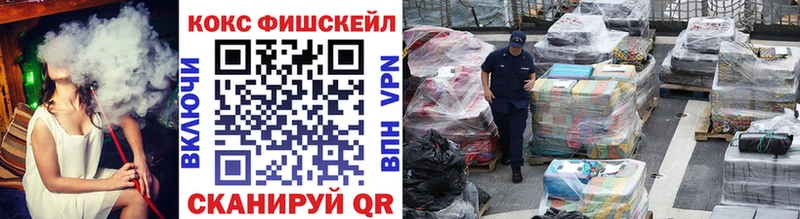 КОКАИН 99%  Кострома 
