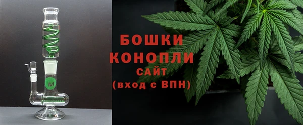 ALPHA PVP Бугульма