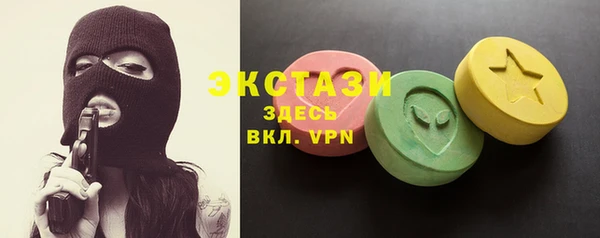 кокс Богородицк