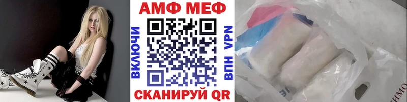 Первитин пудра  Кострома 