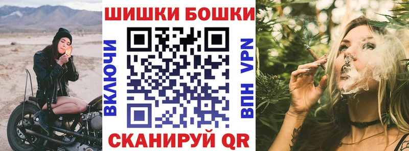 ОМГ ОМГ ССЫЛКА  дарк нет наркотические препараты  Шишки марихуана White Widow  Кострома 